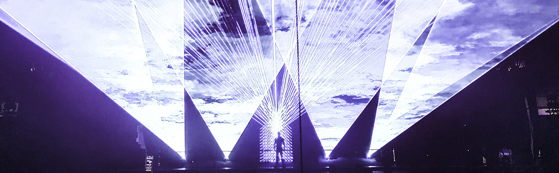 Purelight banner